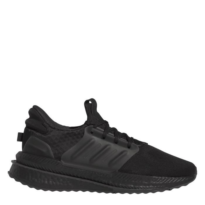 adidas xplr