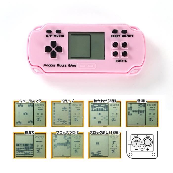Console de jeu rose-Console de jeu électronique rétro pour enfants, 26 jeux  intégrés, jeu vidéo, déterminer