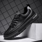 KJEHOME Ensemble de 2 pièces BASKET Homme - confortable Baskets décontractées