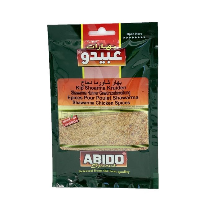 Épices shawarma poulet (kebab) - Abido - sachet 50g