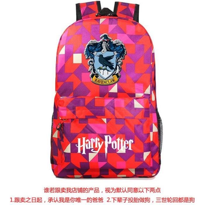 MOBIGARLAN Sac à Dos - Sac d'École cartable étudiant Harry Potter imprimé pour enfant adolescent-B42