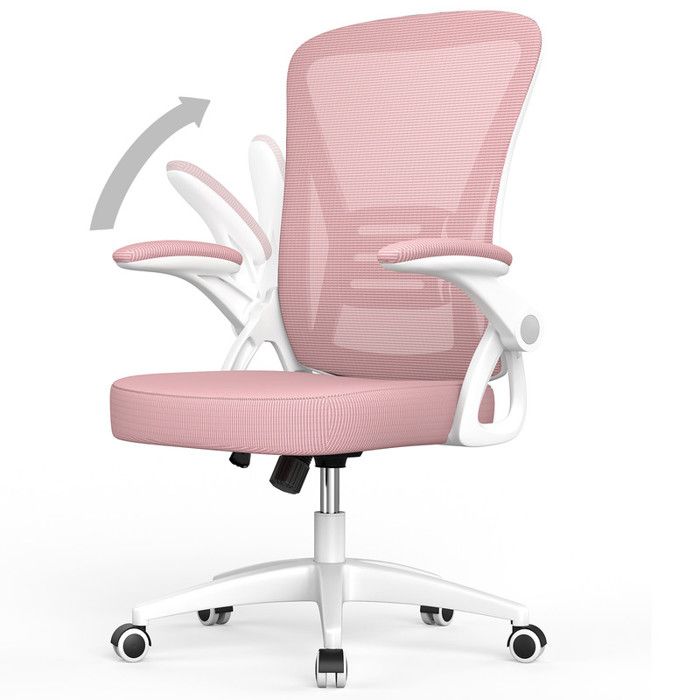 Chaise de bureau - Fauteuil de bureau Ergonomique - accoudoirs rabattables - réglable en hauteur - housse en maille respirante