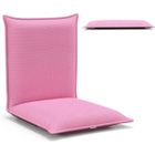 GOPLUS Chaise de Sol Pliante avec 6 Positions Réglables,Canapé Paresseux Inclinable Rembourré d’Éponge,98x44x7CM,Rose