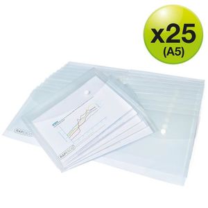 Pochette document a5 - Cdiscount