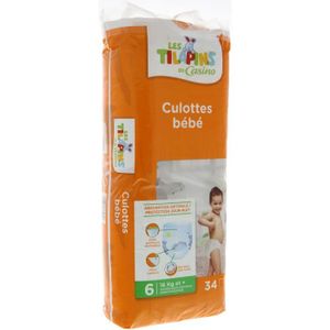 Couche Piscine Soldes Cdiscount Puericulture Eveil Bebe Couche Piscine Soldes Cdiscount Puericulture Eveil Bebe
