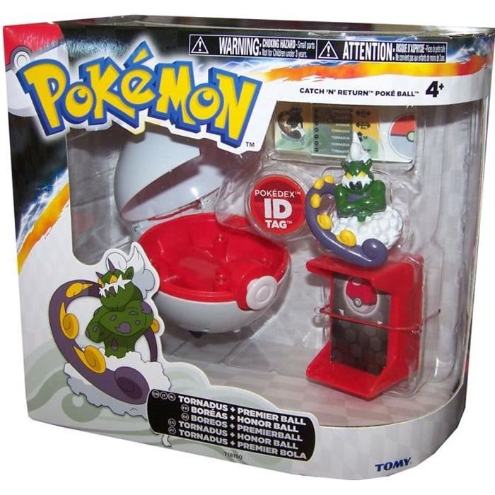 POKEMON - POKEBALL Boréas et Honor ball catch'n