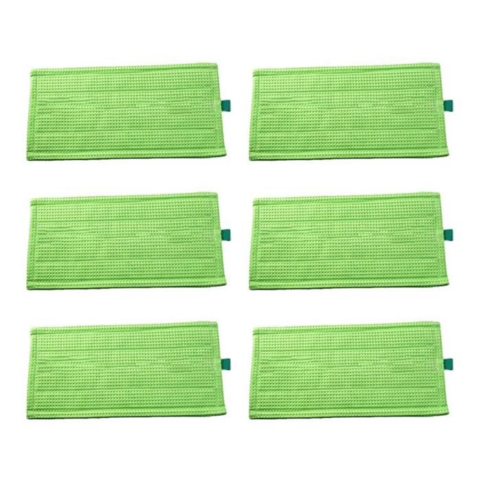 Lot De 6 Chiffons Microfibre Pour Vorwerk Kobold MF600/SP600/SPB100/SP7 - Serpillère Réutilisable Lavable