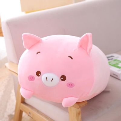 BYNYXI 25 Cm Peluche Cochon, Kawaii Oreiller En Peluche Peluche Pin Grenouille Cochon Peluche Avec Tasse A The Au Lait A Amz