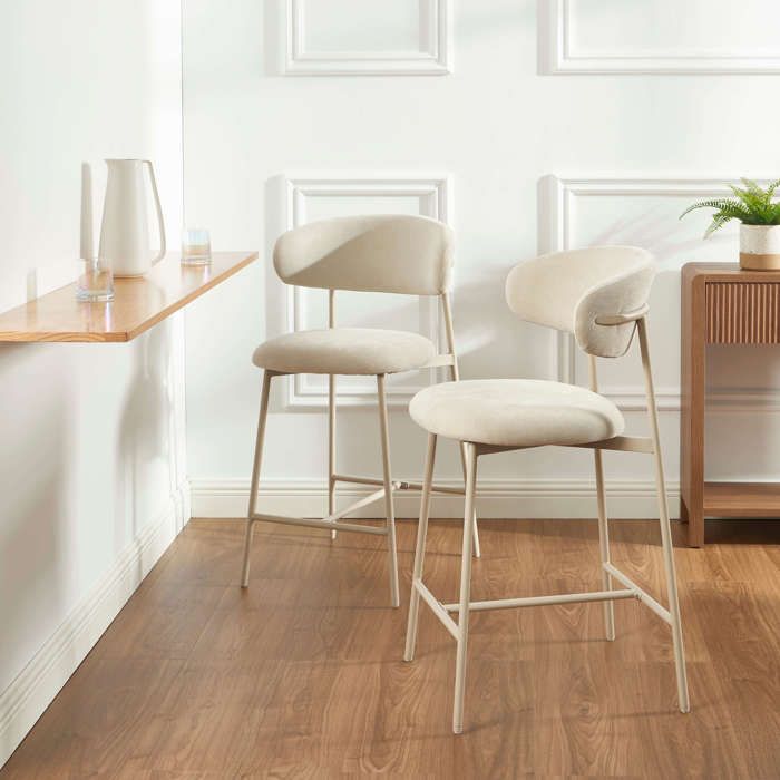 Lot de 2 tabourets GALLY tissu beige et pied métal beige Lot de 2 tabourets GALLY tissu beige et pied métal beige