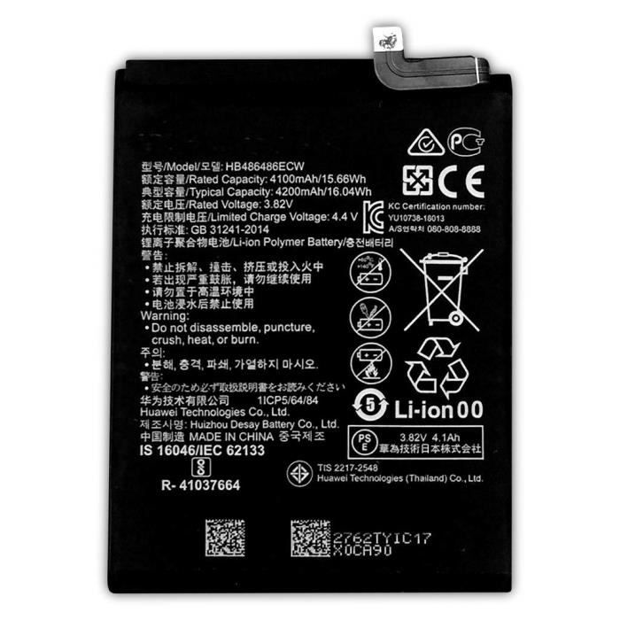 Batterie Huawei Mate 20 Pro sur