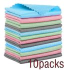 Torchons de Cuisine en Microfibres Réutilisables - KYAMRC - 40 x 30 cm - Lot de 10 - Couleur aléatoire