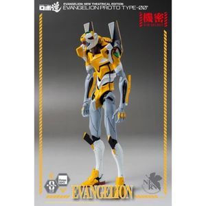 FIGURINE - PERSONNAGE Evangelion: New Theatrical Edition figurine Robo-Dou Evangelion Proto Type-00 25 cm
