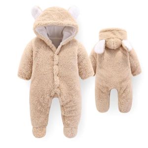 Barboteuse Hiver Bebe Cdiscount