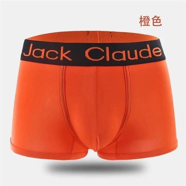 Marque cheap de calecon