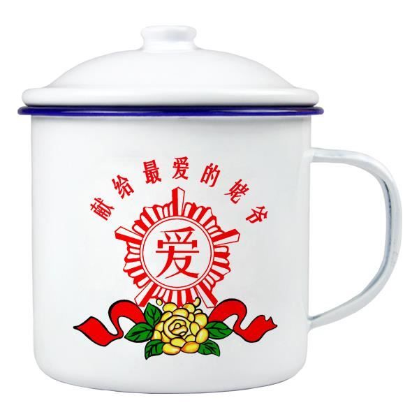 Tasse En émail MAXIKIWI 350 Ml - Design Animaux, Pour Café Ou Thé, Légère Et Durable, Idéale Camping Ou Décoration