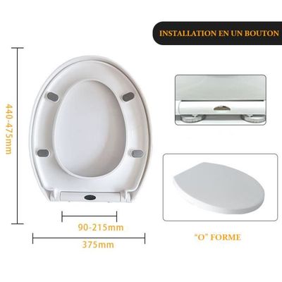 Abattant wc toilette 38 cm x 35 cm - Cdiscount