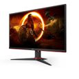 Ecran PC Gamer - AOC - Q27G2E/BK - 27" - Dalle VA - QHD - 1ms - 155Hz - HDMI 2.0 x 2 DisplayPort 1.2 x 1 - Pivot - Adaptive Sync-4