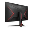 Ecran PC Gamer - AOC - Q27G2E/BK - 27" - Dalle VA - QHD - 1ms - 155Hz - HDMI 2.0 x 2 DisplayPort 1.2 x 1 - Pivot - Adaptive Sync-8