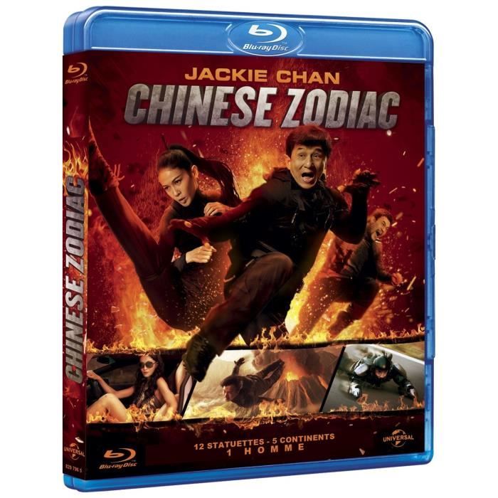 Chinese zodiac Blu Ray