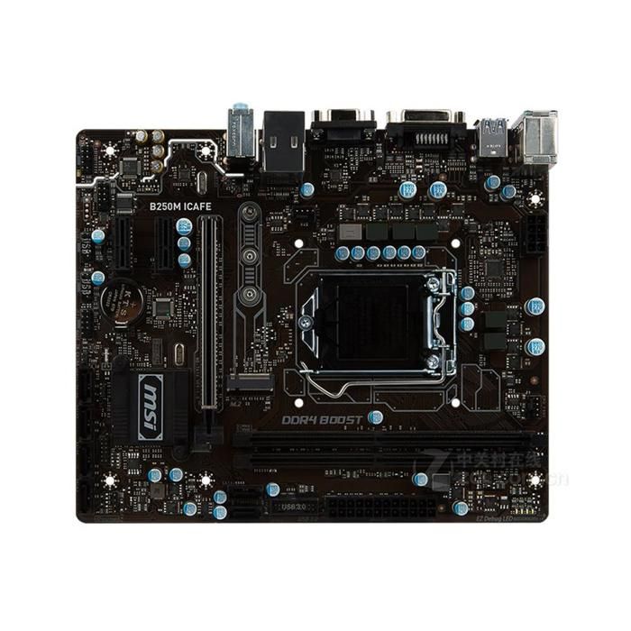 Carte mère MSI B250M ICAFE Intel B250 LGA 1151 2xDDR4 SDRAM 32 Go Micro ATX - Msi