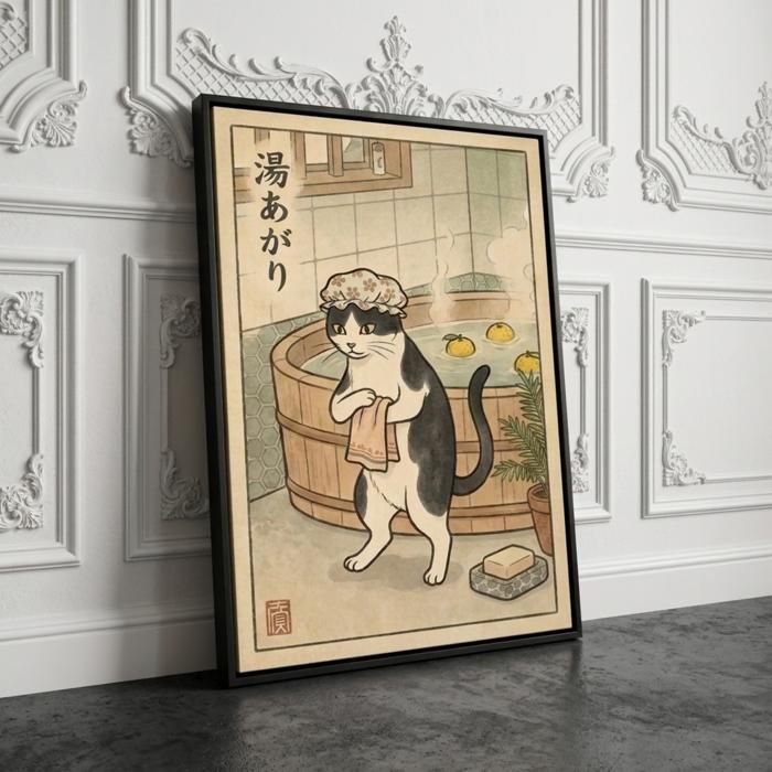 Tableau toile chat japonais onsen vintage illustration -décoration murale avec cadre flottant noir