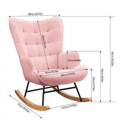 Mutuolux Fauteuil à Bascule Fauteuil Allaitement Rocking Chair Moderne en Tissu Effet Laine Teddy avec Pieds en Bois Massif d'hévéa,Chaise à Bascule pour Chambre, Salon - 53 x 75 x 93 cm Mutuolux Fauteuil à Bascule Fauteuil Allaitement Rocking Chair Moderne en Tissu Effet Laine Teddy avec Pieds en Bois Massif d'hévéa,Chaise à Bascule pour Chambre, Salon - 53 x 75 x 93 cm