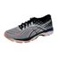 asics gel cumulus 8 soldes