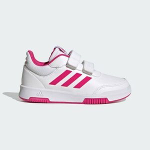 cdiscount basket adidas fille