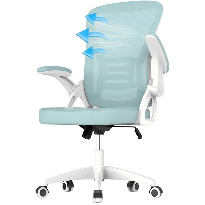 Darty Chaise De Bureau