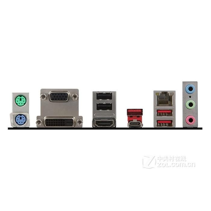Carte mère MSI B250M NANO LGA 1151 DDR4 Intel B250 B250M SATA III USB3