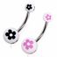 Piercing nombril boule acrylique paillettes rose
