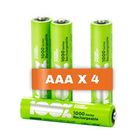 Piles Rechargeables AAA - Lot de 4 Piles | 100% PeakPower | Batteries AAA LR3 Rechargeables 1.2v Minh 800 mAh | Pré-Chargées