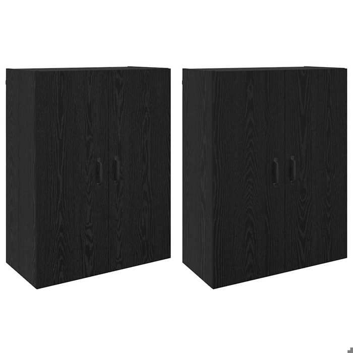 Armoire murale moderne - KALISSE - Chêne noir - 695x34x90 cm - 2 pièces - 4 portes à charnières