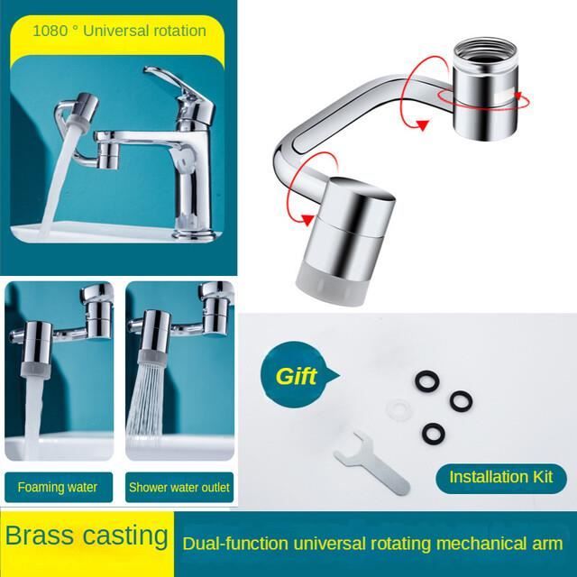 Mitigeur Douche Avec Douchette Pivotant à 360° - Mitigeur Évier Cuisine Extensible 2 Modes De Pulvérisation Inoxydable Robi271 - Bricolage Robinet Cuisine Noir Mitigeur Douche Avec Douchette Pivotant à 360° - Mitigeur Évier Cuisine Extensible 2 Modes De Pulvérisation Inoxydable Robi271 - Bricolage Robinet Cuisine Noir
