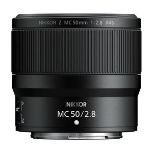 Objectif d'agrandisseur Nikon EL-NIKKOR 50mm 1:4