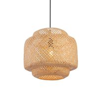 Lampe suspendue vintage en bambou et rotin naturel - réglable - Jaune - E27 - Paille/Osier/Fibre naturelle