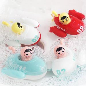 Siege De Bain Interactif Cdiscount Siege De Bain Interactif Cdiscount