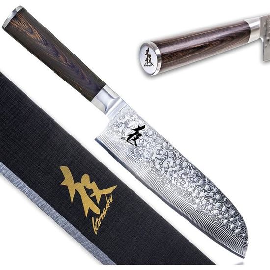 Kirosaku Couteau Japonais Santoku Premium - 18 cm - Couteau de Chef Japonais Extrêmement Tranchant en Acier Damas de Haute Qualité