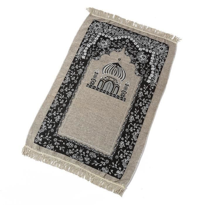 Tapis de prière musulmane islamique – cadeau de Ramadan – Tapis de prière  musulmane – Tapis de prière – Islam-Sajadah – 70x110cm - B - Cdiscount  Maison