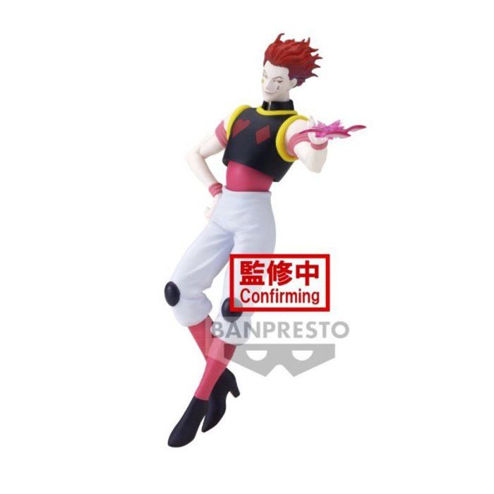 Figurine Vibration Stars Hunter X Hunter Hyskoa - vue 1