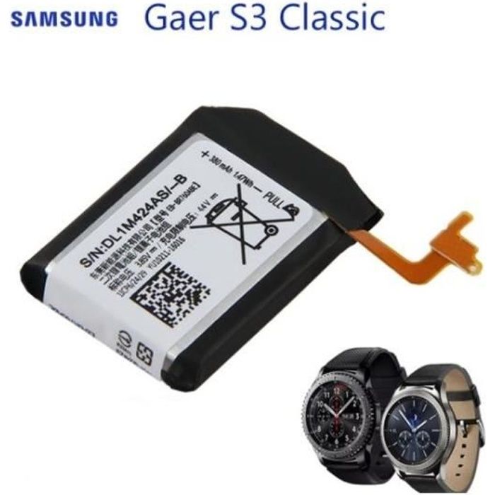 Batterie Samsung Gear S3 Classic