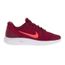 first look cheap prices so cheap Nike Lunarglide 8, Chaussures de running entrainement Femme Rouge ... first look cheap prices so cheap Nike Lunarglide 8, Chaussures de running entrainement Femme Rouge ...
