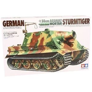 Tamiya 35196 - Fantassins Allemands Panzer Grenadiers 1/35 - Maquette Figurine Seconde Guerre Mondiale
