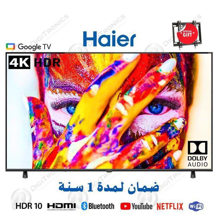50 4K UHD Smart Google TV HDR10 HDMI 2.1 Bluetooth Wi Fi Support Gratuit H50K85FUX