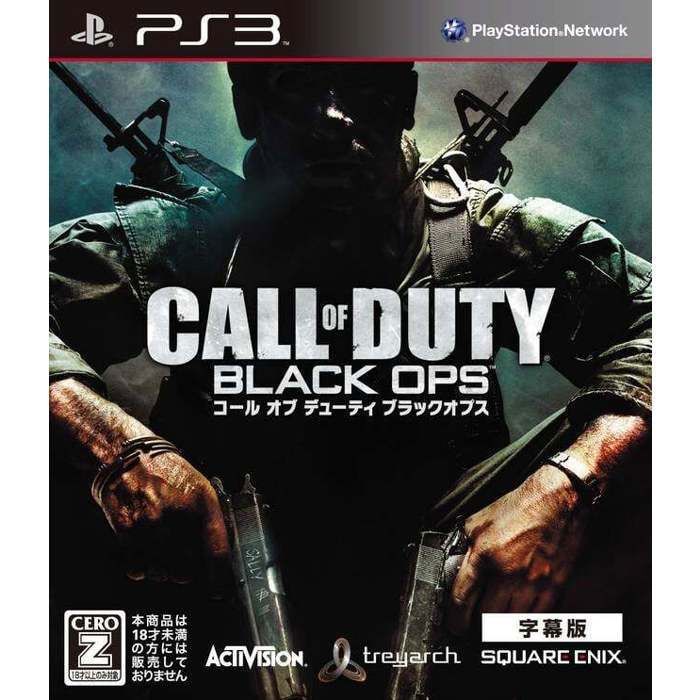 Activision Call Of Duty Black Ops PS3 Subtitled Ver. [Jap]