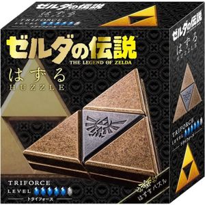 CASSE-TÊTE Hanayama Huzzle Zelda Triforce