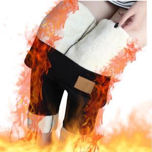 Legging Thermique Chaud pour Femme Doublé Polaire Pantalon Chaud