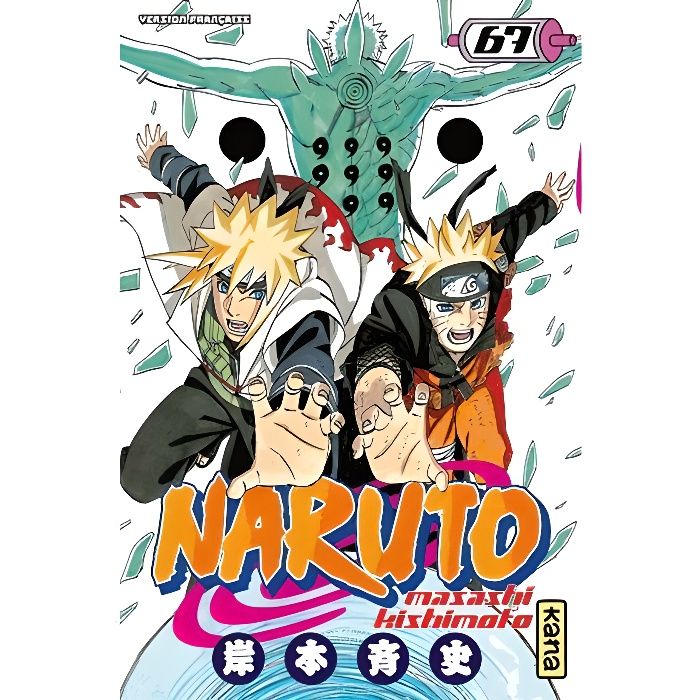 Naruto Tome 9 - Masashi Kishimoto - Kana - Poche - Librairie