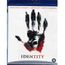 Sphe movie - identity-french version- - thr blry (8712609599664)