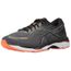 asics gel cumulus 4 soldes